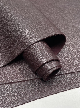 阳光手工DIY皮料 意大利深紫色野牛纹 手感骨软 厚度2.0mm