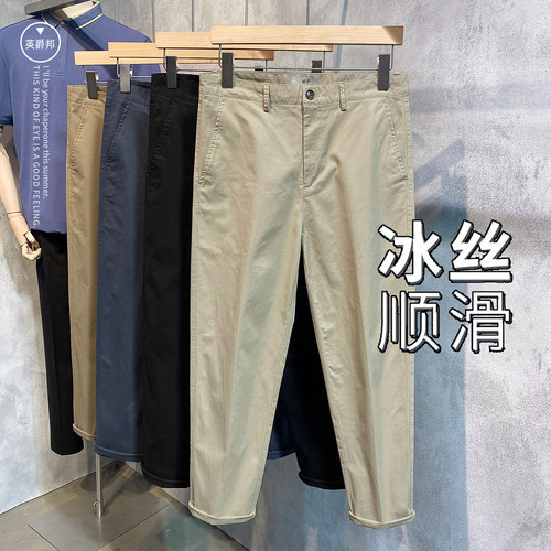 夏季纯棉九分休闲西装裤