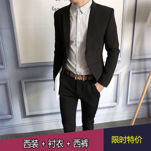 网红西服男韩版修身潮流男装休闲外套套装社会人精神小伙痞帅西装