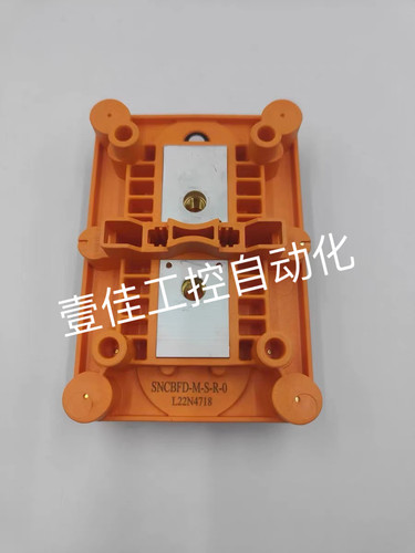 西安中熔赛诺克SNCBFD-M-S-R-0底座SNCBFD-M-P-630-M-0插头