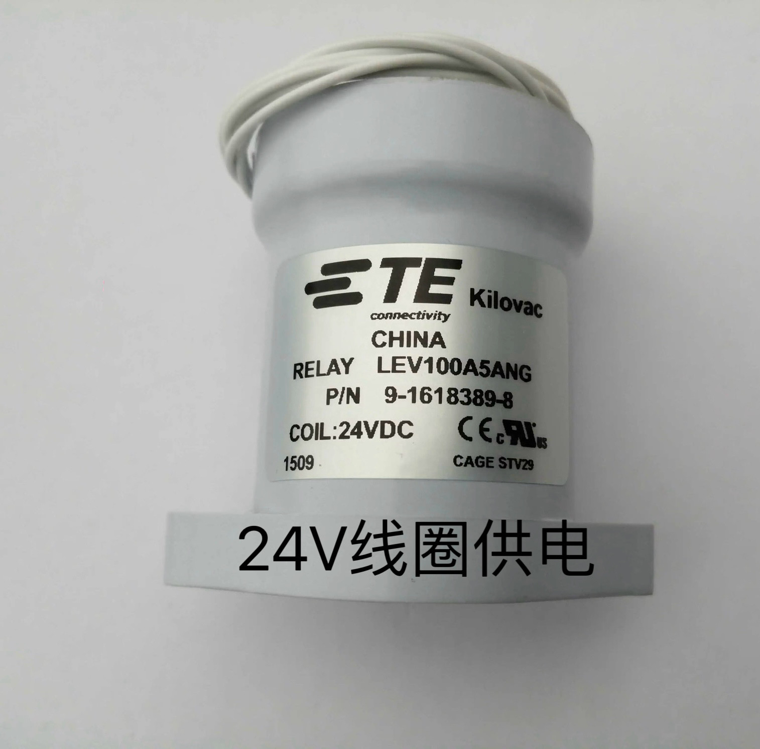 TE泰科LEV100A4ANG继电器LEV100A5ANG高压直流继电器12V 24V