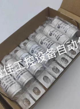 中熔 RS308-HB-2H 32-50-63-80A-100-125-160-200A750VDC保险丝