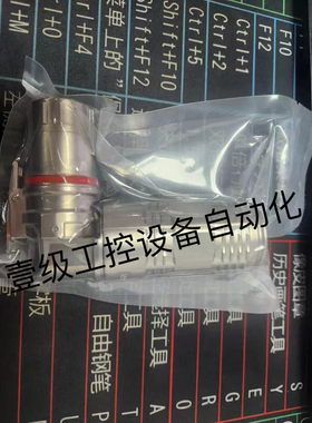 沃尔HPLA28X/Y/U/V/W/T-500-95连接器高压件HPLA28X-500-95原厂原