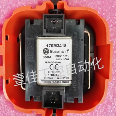 TE/tyco泰科新能源汽车MSD维修开关690V 350A 450A 630A 170M3418