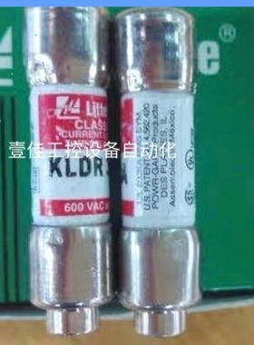 力特 保险丝 KLDR 30 30A 600V