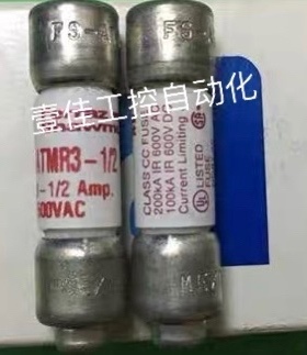 ATMR 3 1/2-9-3 1/10-1/2-3-8Ferraz陶瓷 罗兰 保险丝