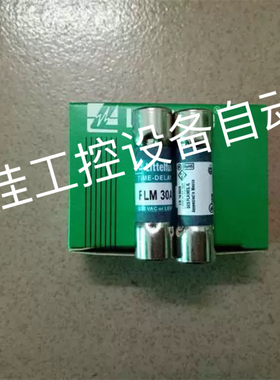 Littelfuse力特FLM 6保险丝 6A 250V 正品10X38陶瓷延时熔断器
