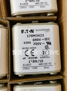 BUSSMANN巴斯曼170M3419 ETN熔断器保险熔丝维修开关690V700V400A