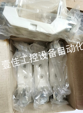 西安中熔Sist101 201401601光伏保险丝熔断器底座500VAC/440VDC