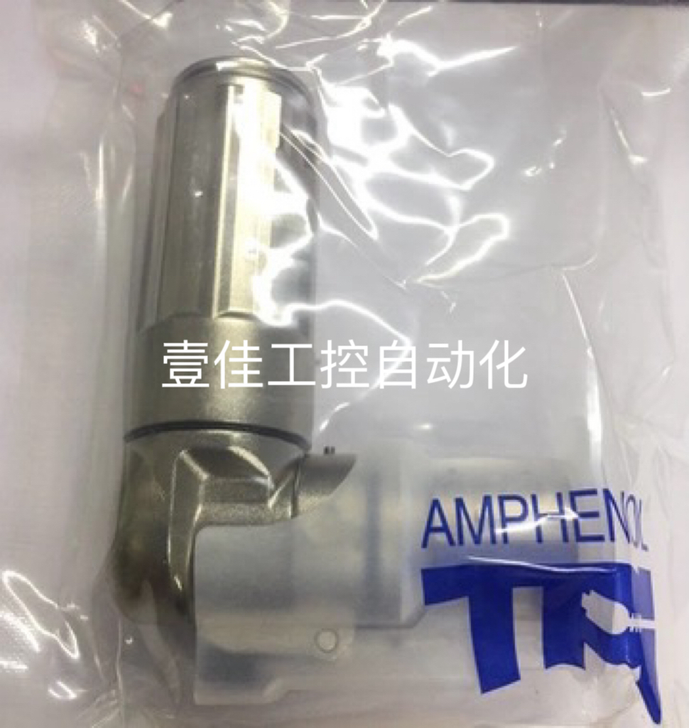 Amphenol安费诺 连接器PL28X/Y/U/V/W/T-301/300-35 议价