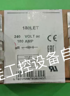 BUSSMANN保险原装 BS88:4熔断器 80/100/125/160/180LET 全新