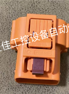 Amphenol安费诺HVSL633063B103I连接器接插件全新原装