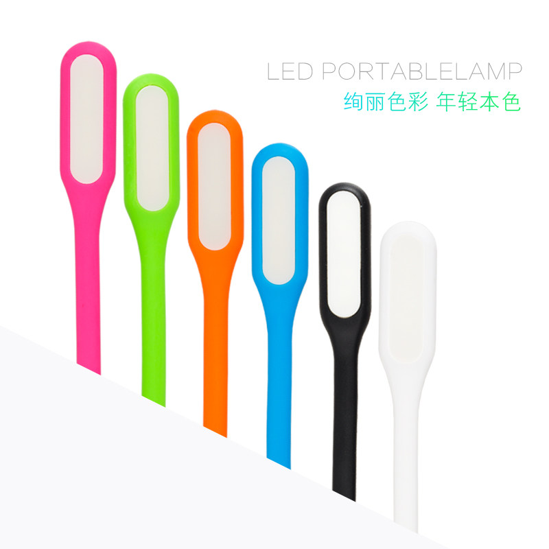 Lampe USB - Ref 380649 Image 3