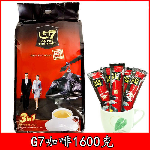 越南进口特产三合一速溶咖啡粉