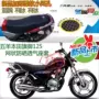 Vỏ đệm xe máy Wuyang Honda Prince Banner 125 Kem chống nắng Net Cellular Ghế cách nhiệt thoáng khí - Đệm xe máy giá bọc yên xe máy