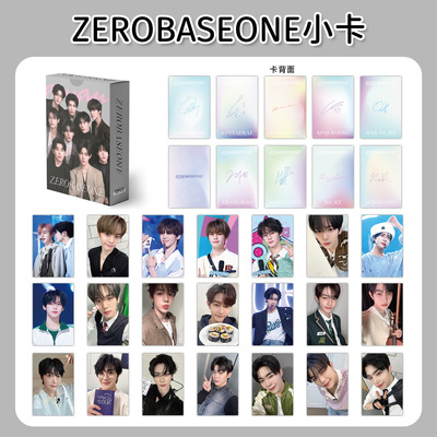 55张ZEROBASEONE镭射韩团小卡章昊韩维辰沈泉锐周边新专辑LOMO卡