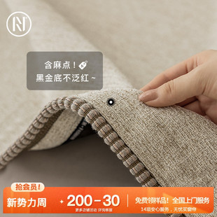 南织 金粟 「质感拉满 」南洋老钱风高克重花边客厅高遮光窗帘