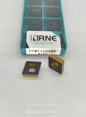 NRNE原装正品数控刀片CCMT120404/08 8125双色加硬钢件调制钢刀粒