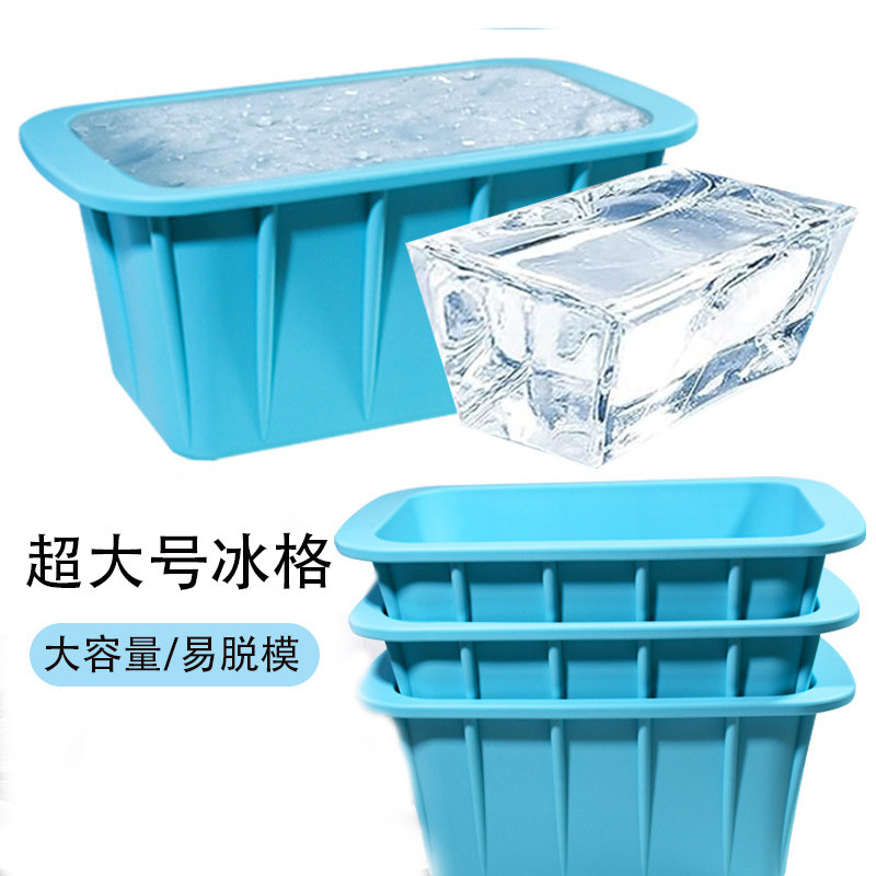 特大号容量食品级硅胶易脱模
