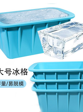 特大号容量食品级硅胶易脱模