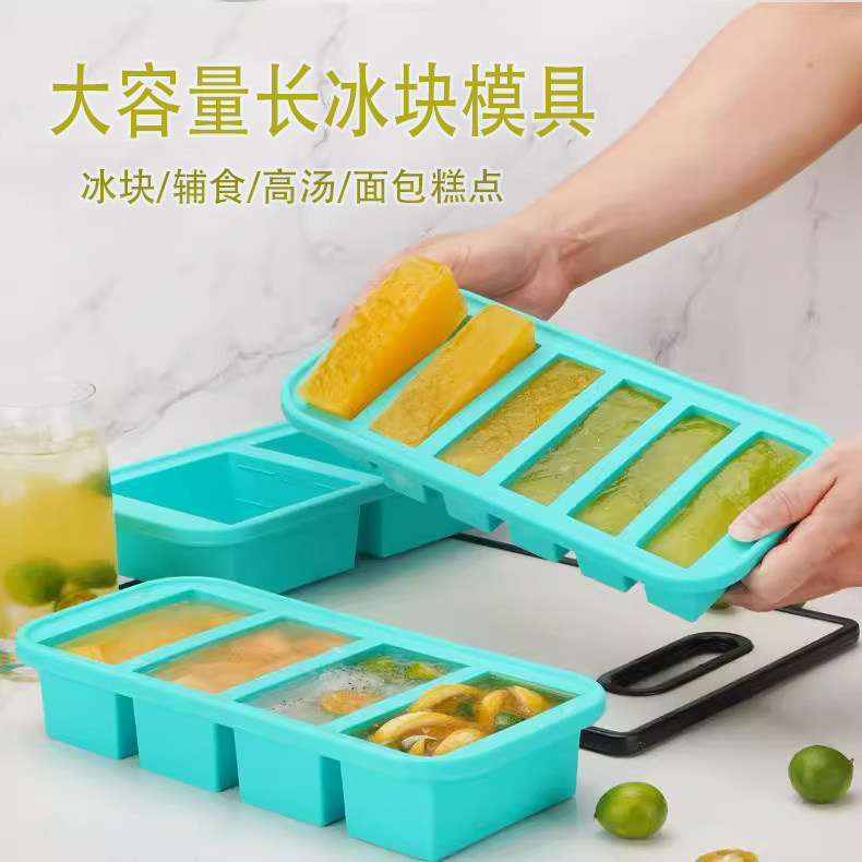 大容量模具食品级硅胶辅食烘培