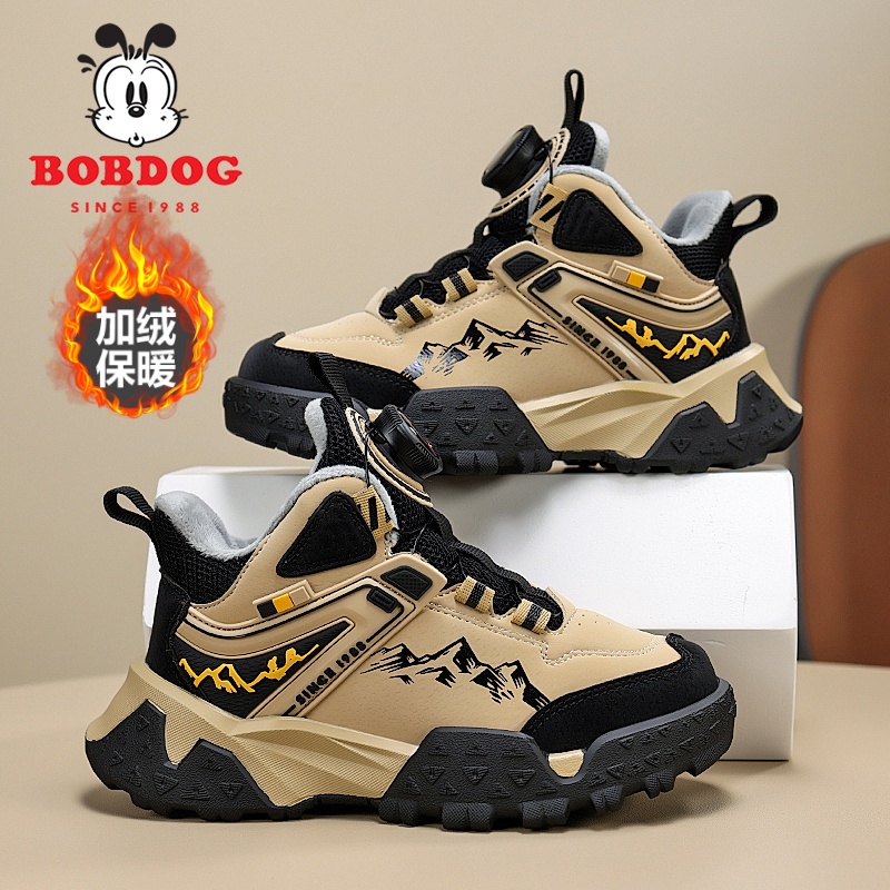 巴布豆童鞋男童冬季二棉鞋2025新款加绒保暖男孩鞋儿童户外运动鞋