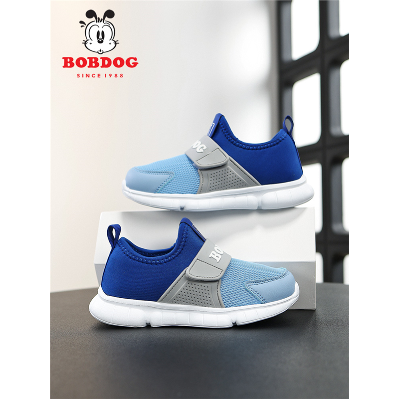 巴布豆童鞋男童鞋子2025春秋款透气网面一脚蹬运动鞋儿童轻便网鞋
