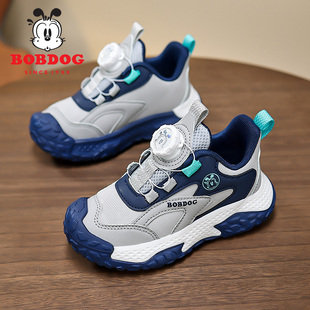 巴布豆童鞋男童鞋子2025秋冬季新款皮面防水儿童二棉鞋加绒保暖鞋