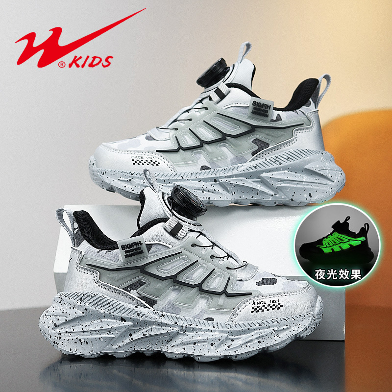 双星男童夜光鞋子2025春秋款新款皮面防水男孩时尚秋季儿童运动鞋
