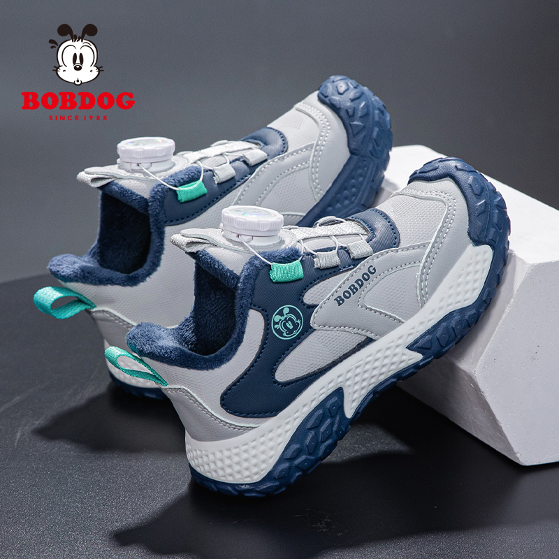 巴布豆童鞋男童二棉运动鞋2025冬季新款加绒保暖男孩防滑防踢鞋子