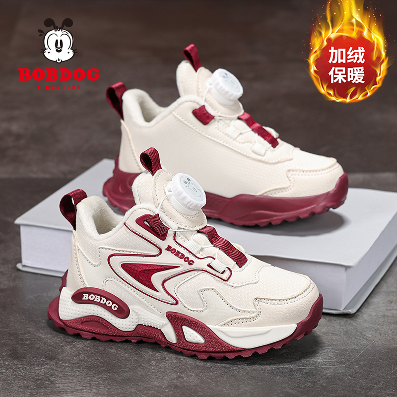巴布豆童鞋男童二棉鞋新款加绒保暖2025秋冬款皮面防滑儿童运动鞋