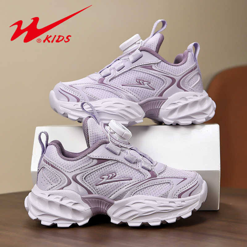 双星女童运动鞋2025秋季新款网面透气女孩软底鞋子儿童休闲老爹鞋