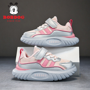 巴布豆女童鞋子2025春秋款皮面防水女孩中大童防滑板鞋儿童运动鞋