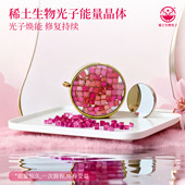 200克拉稀土生物光子稀土晶体吊坠光子光波晶体吊坠无辐射正品