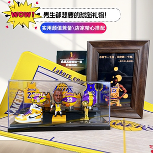生日礼物欧文麦迪威少韦德詹姆斯东契奇哈登手办送男生篮球圣诞节