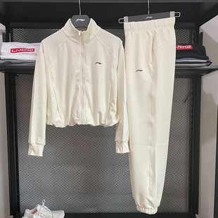 简约舒适针织无帽套装 新款 AWDV506 2025年秋季 李宁女士运动套装