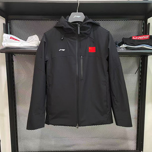 李宁三合一运动风衣25冬荣耀款防泼水摇粒绒内胆可拆风衣AWBV107