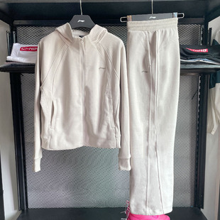 李宁女士运动套装2025冬季新款连帽加绒夹克抽绳直筒裤装AWDV944