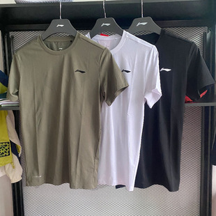 李宁速干短袖男2025夏季新款健身系冰感舒适排汗透气短袖ATSV075