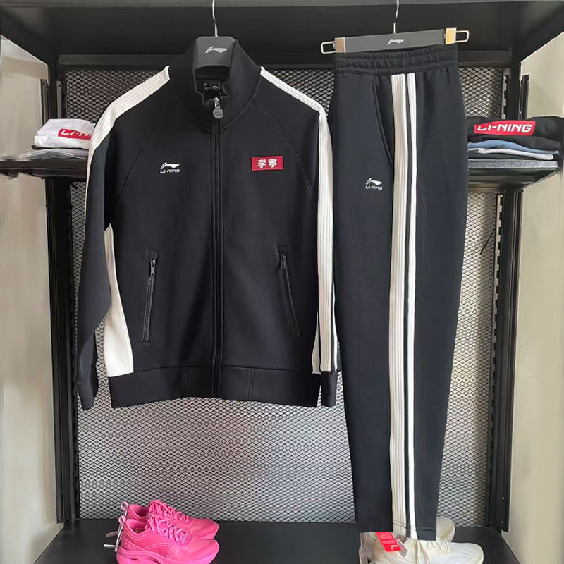 李宁针织潮流运动套装男女同款