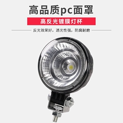 đèn oto Xe tải lớn đảo ngược ánh sáng 24v12 volt led side đèn eo eo eo lụa nhỏ kính hậu đèn led trần ô tô