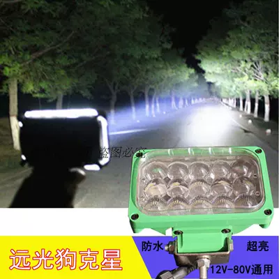 12V24V xe tải xe tải đèn LED Đèn phía trước 3 -inch 4 inch 5 -inch bình phương đèn LED Sửa đổi ánh sáng là siêu sáng đèn led ô tô đèn led nội thất ô tô