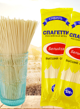 雪兔挂面龙须面320gx8包俄罗斯进口面粉加工全麦无盐待煮面条