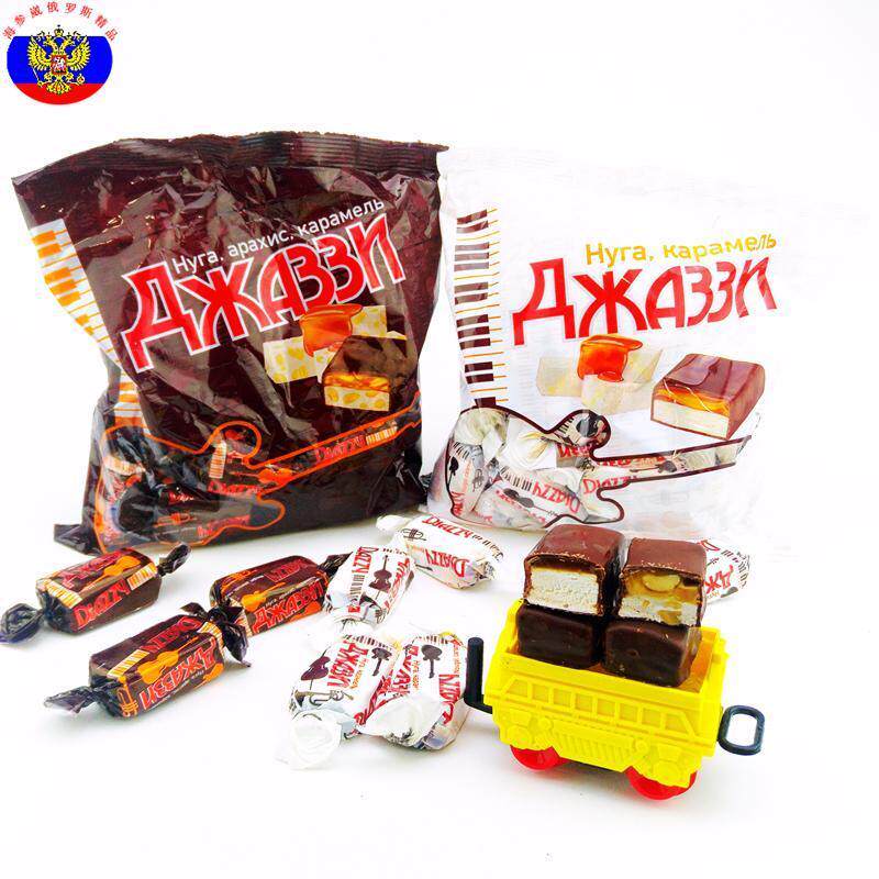 俄罗斯进口糖果黑白爵士花生牛奶夹心巧克力喜糖果零食品500g包邮