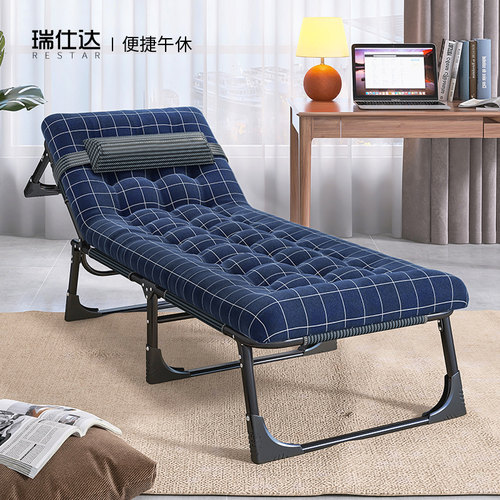 瑞仕达经济型加厚舒适保暖