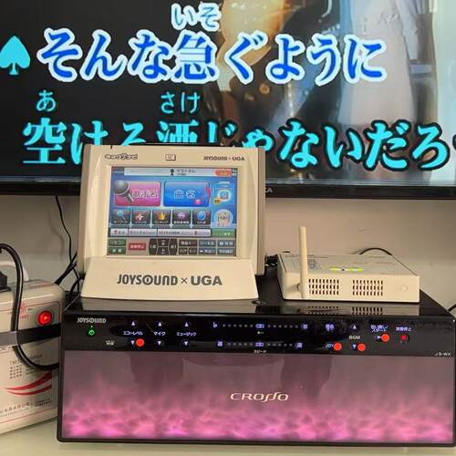 日本原装JOYSOUND点歌机