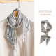 细窄围巾 衬衫 条纹真丝小飘带长条丝巾女2026新款 系脖高级感搭西装