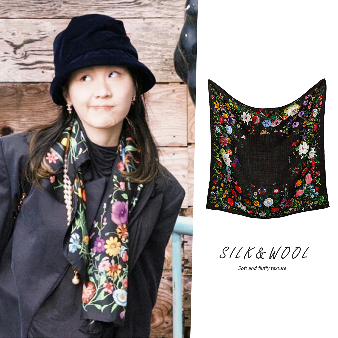 金靖同款黑色围巾老钱丝毛方巾