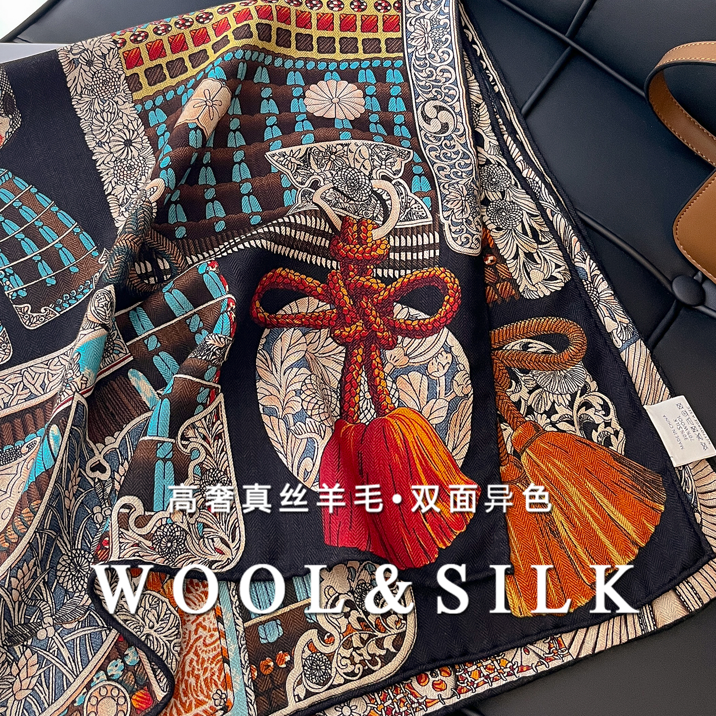 经典武士盔甲！丝毛围巾披肩外搭