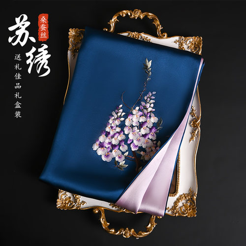 非遗苏绣丝巾刺绣双面围巾披肩